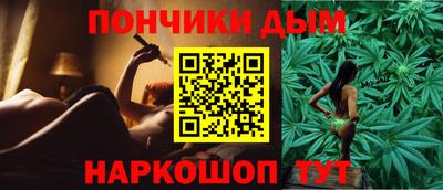 СК Среднеуральск