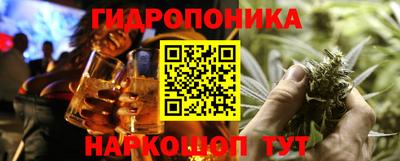 первитин Ставрополь