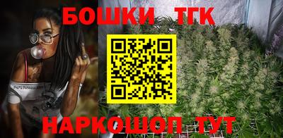 первитин Ставрополь