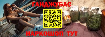 СК Среднеуральск