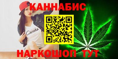 дживик Старая Купавна