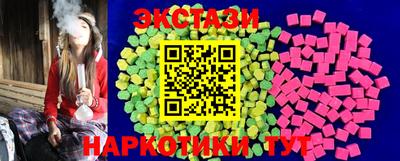 дживик Старая Купавна