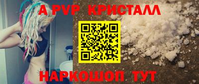 СК Среднеуральск