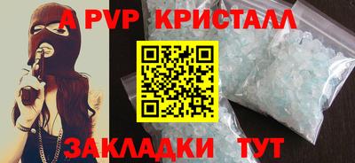 СК Среднеуральск