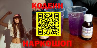 СК Среднеуральск
