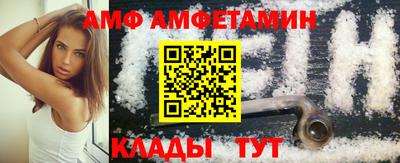 дживик Старая Купавна