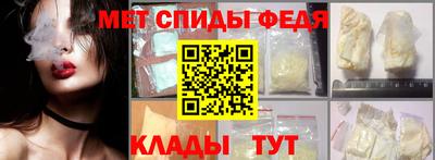 дживик Старая Купавна