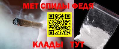 дживик Старая Купавна