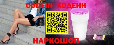 СК Среднеуральск