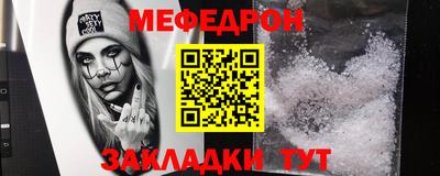 СК Среднеуральск