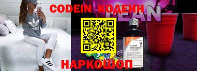 дживик Старая Купавна